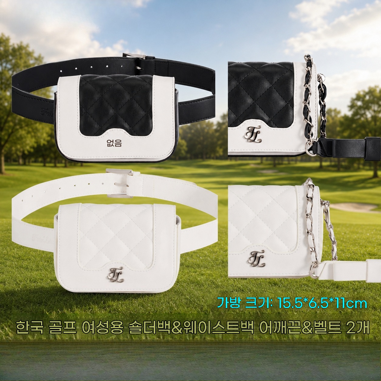 Golf Equipment Stores - Borsa da golf 2-in-1 da donna