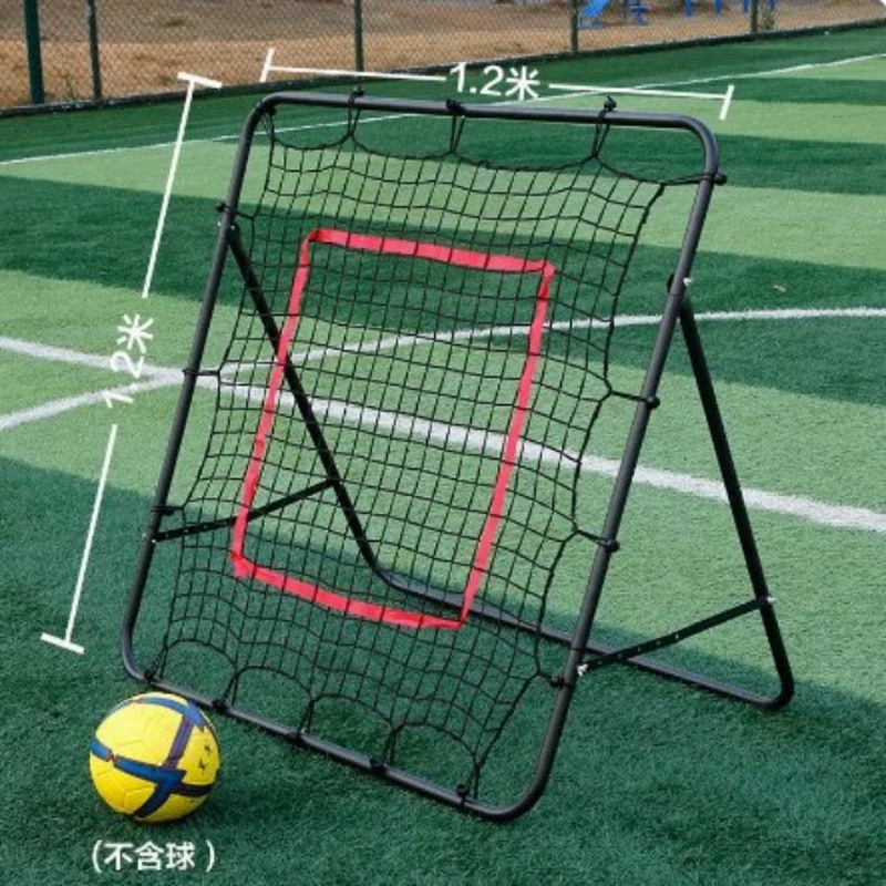 Rete di Rimbalzo per Allenamen - Golf Equipment For Kids recensione e prezzo