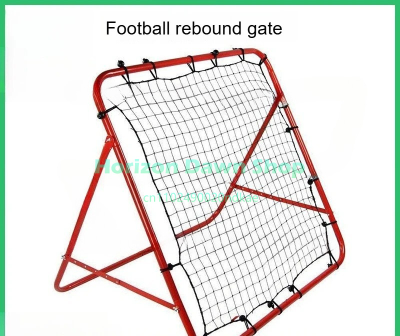 Rete di Rimbalzo per Allenamen - Golf Equipment For Kids recensione e prezzo