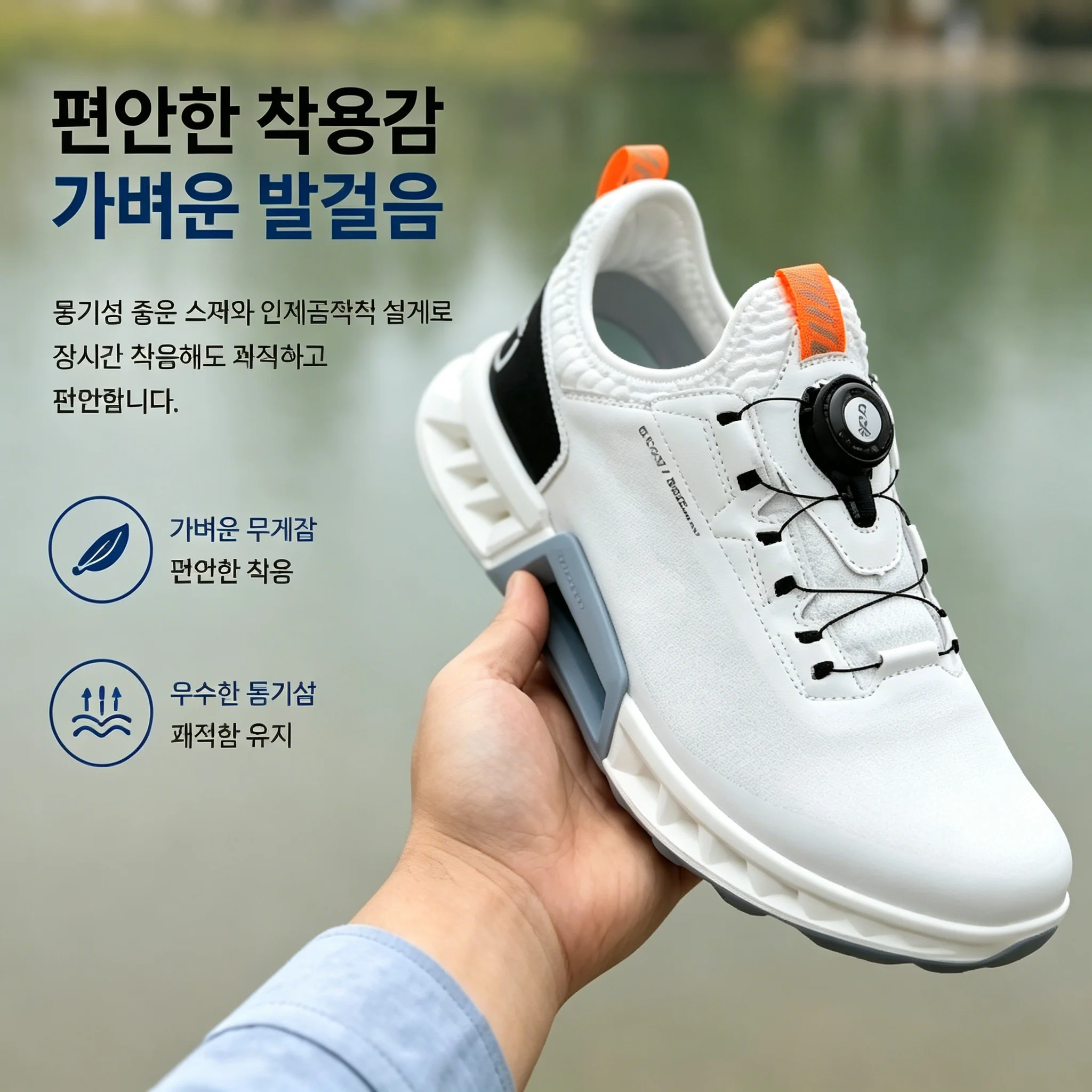 Scarpe da golf da uomo di alta - Golf Equipment For Sale recensione e prezzo
