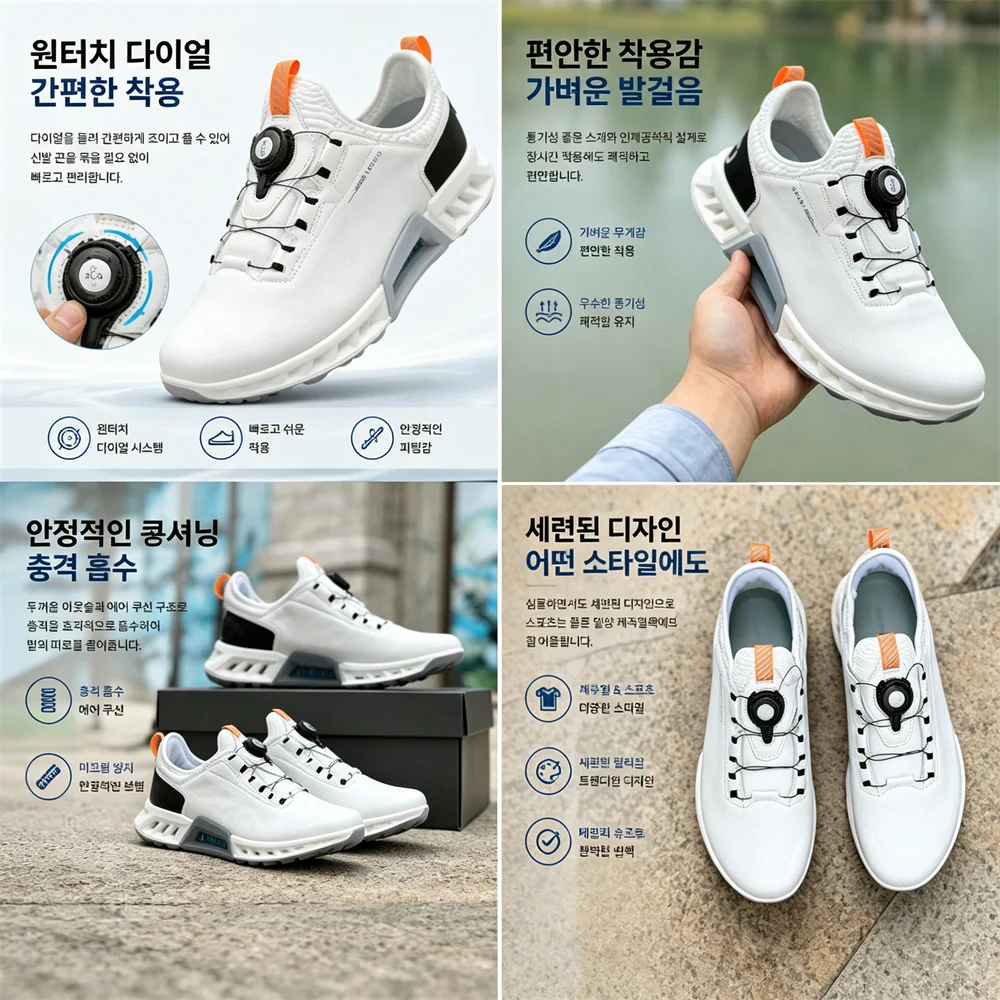 Scarpe da golf da uomo di alta - Golf Equipment For Sale recensione e prezzo